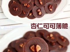 -千浔一暖DIY蛋糕烘焙(人民大学店)