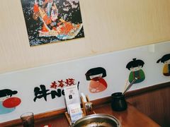 -牛New寿喜烧(青浦店)
