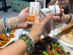 -金春禧(世茂国际广场店)