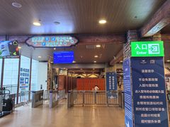 -长沙湘江欢乐雪域