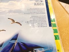 -海燕酒店(惠济路店)