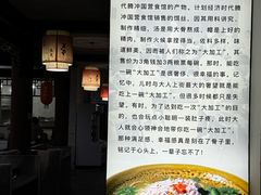 -腾冲大加工饮食文化园