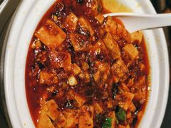 麻婆豆腐-渝信川菜(西单店)