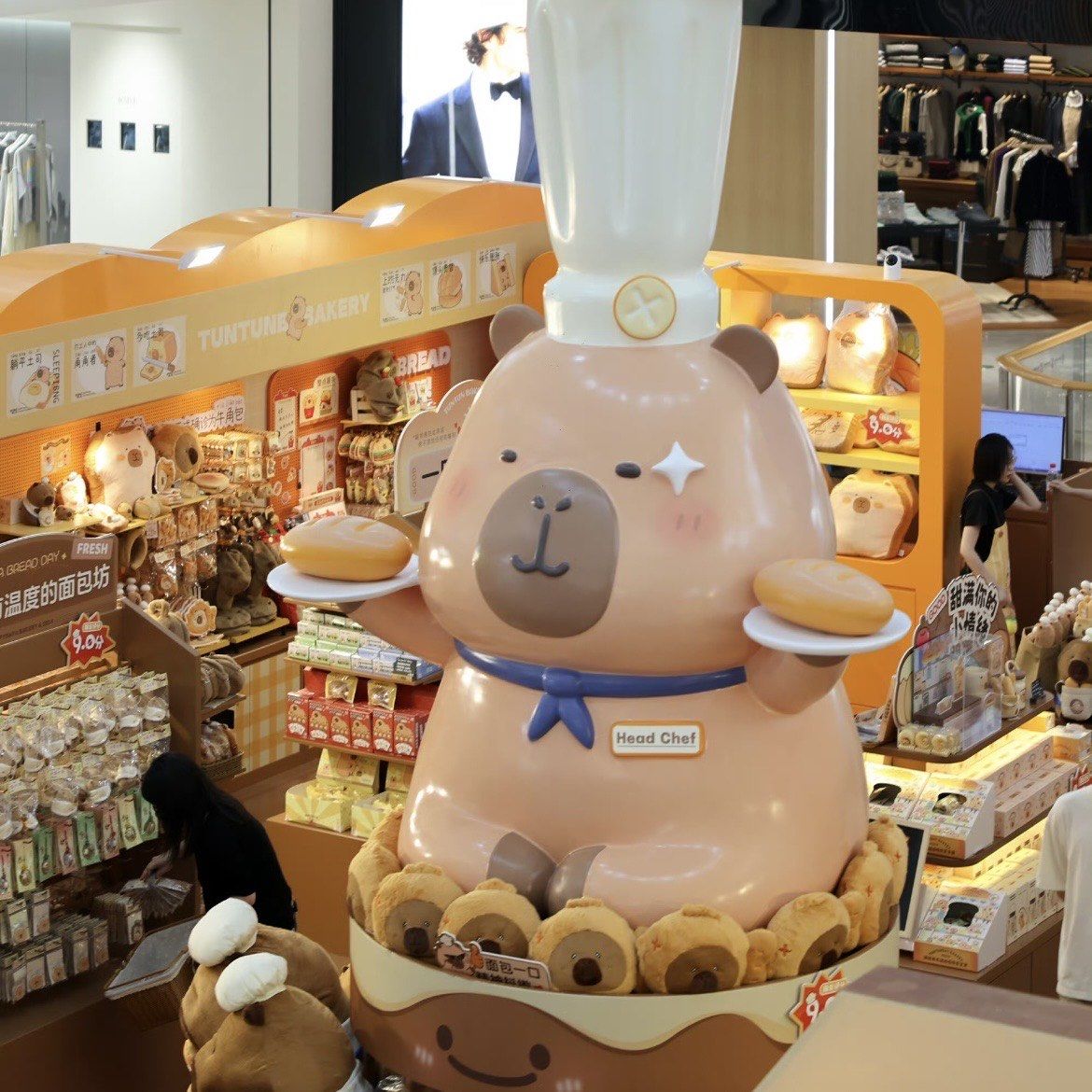 卡皮巴拉快闪店来啦!