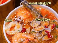 -何记花甲(海岸城旗舰店)