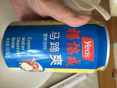 李记潮汕砂锅粥-李记潮汕砂锅粥(营福路店)