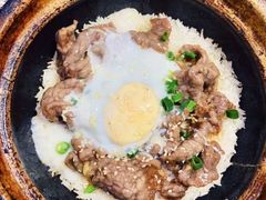 -红星光发煲仔饭(文海店)