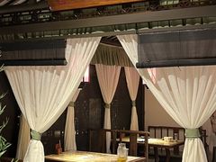 -遇见长安之高山流水(李家村万达店)