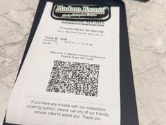 -Madam Kwan's(Mid Valley Megamall)