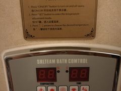 -深圳东部华侨城茵特拉根酒店