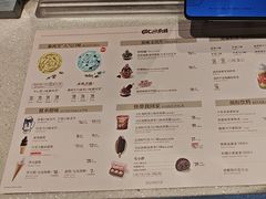 -DQ·蛋糕·冰淇淋(虹口龙之梦店)