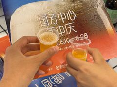 -国芳中心