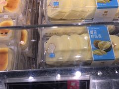 -美喆西饼(广州南站店)