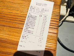 -芳草地度假酒店·野炉中餐厅