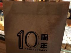 -Sunflour(来福士店)