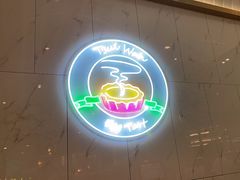 -翠华餐厅(宝安壹方城店)