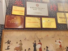 -安上粉皮.非遗手工小吃(骑龙巷店)