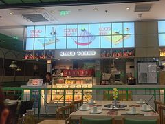 -麻辣空间·清油火锅(万达广场店)