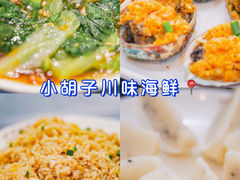 -三亚蜈支洲岛旅游区