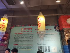 大堂-巴九门老火锅(来福士打望店)