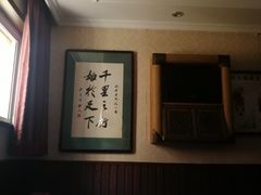 -若石足道SPA 连锁(丹东街店)