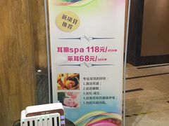 -大桶水·全国旗舰店(体育路店)