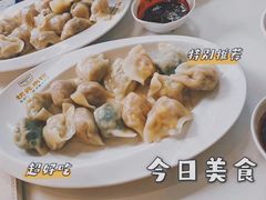 状元水饺-状元水饺(成都SM广场店)
