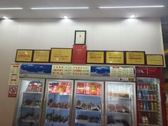 -鸿运兔·手撕烤兔(天府广场店)
