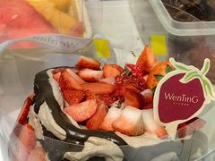 -WenTinG文汀·半糖蛋糕(合生汇店)
