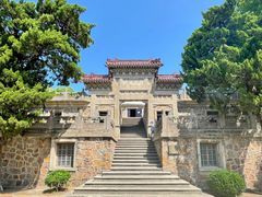 -紫金山天文台