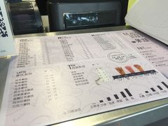 菜单-茉沏(西园路店)