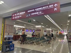 -复旦大学附属华山医院(总院)