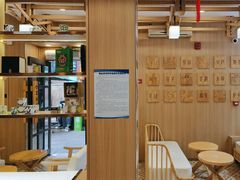 -霸王茶姬(南强街店)