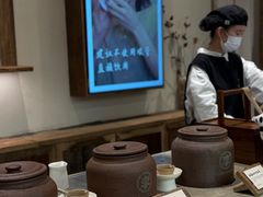 -李山山茶事(景枫店)