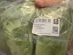 -ALDI奥乐齐超市(凯德虹口店)