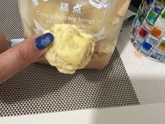 -好利来(十里河店)