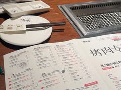 -御牛道日式烤肉料理(杭州万象城店)