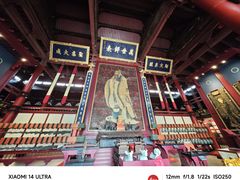 -苏州文庙(姑苏区)
