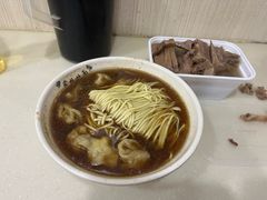 -蒋家桥饺面店(广陵路店)