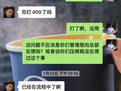 -W Fitness 威尔仕健身(北京英皇集团中心店)
