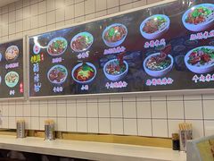 -八一路好吃街(雨田商务大厦店)