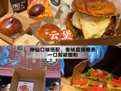 -龙湖杭州滨江天街