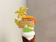 -CORNER CONE GELATO酷矿手作霜淇淋(南头古城店)