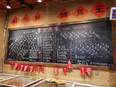 -李久其家民间餐厅(观沙岭公园店)
