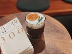 -Eu2+ coffee(上大路店)