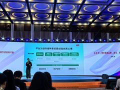 -上海跨国采购会展中心