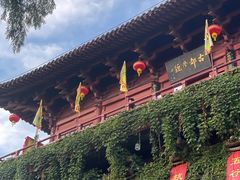-杭州宋城