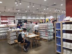 -名创优品(天河区正佳广场二店)