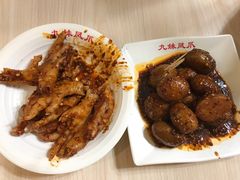 -嘉州九妹凤爪(乐山总店)