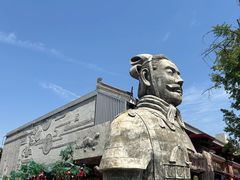 -大唐不夜城
